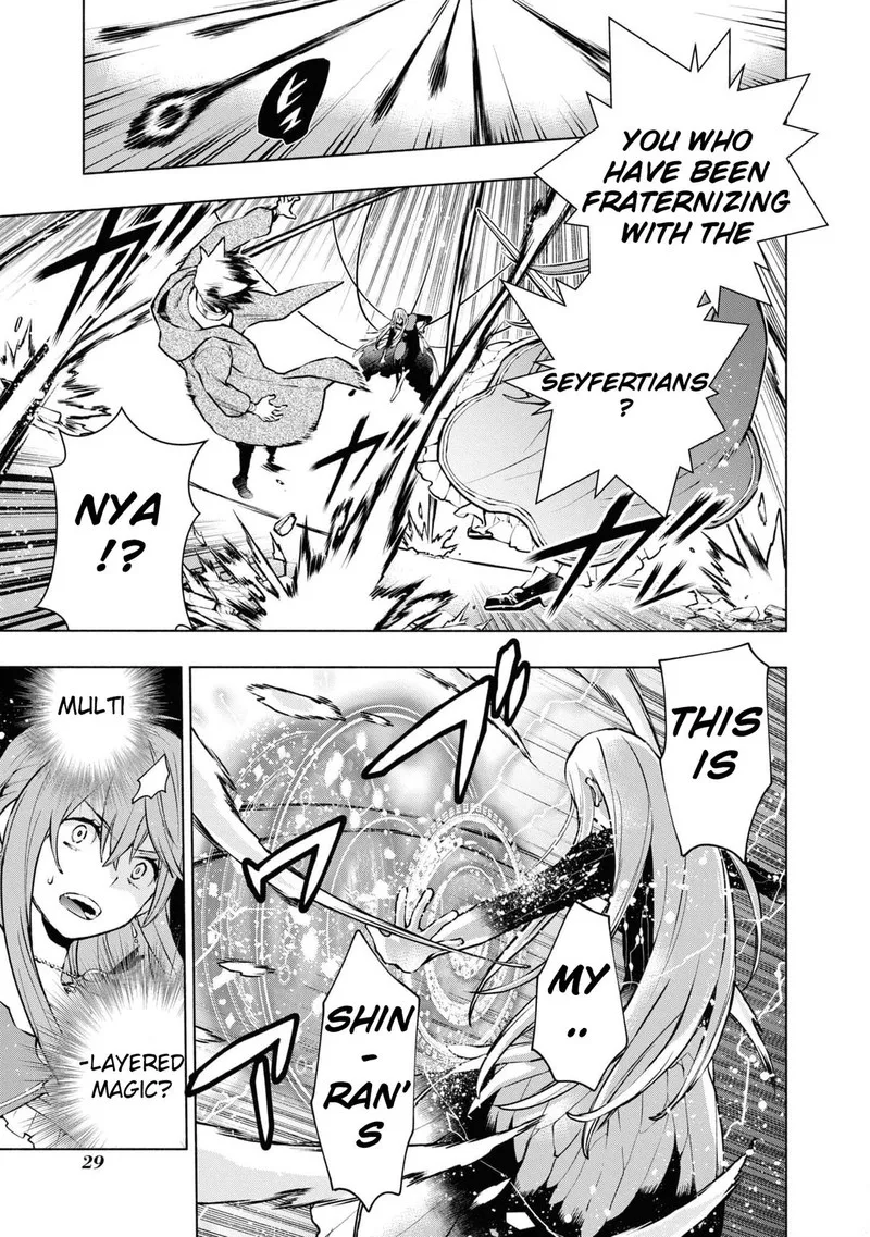 Binbou Reijou no Kanchigai Seijo-den - Okane no Tame ni Doryoku Shitetara, Oozoku Harem ga Dekite Imashita!? Chapter 22 page 8