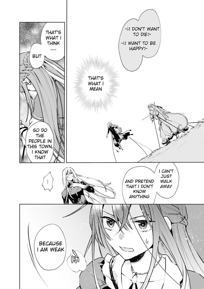 Binbou Reijou no Kanchigai Seijo-den - Okane no Tame ni Doryoku Shitetara, Oozoku Harem ga Dekite Imashita!? Chapter 23 page 11