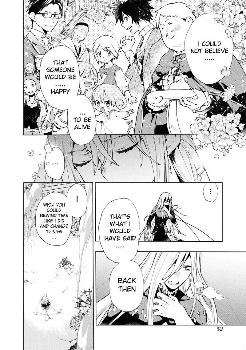 Binbou Reijou no Kanchigai Seijo-den - Okane no Tame ni Doryoku Shitetara, Oozoku Harem ga Dekite Imashita!? Chapter 23 page 9