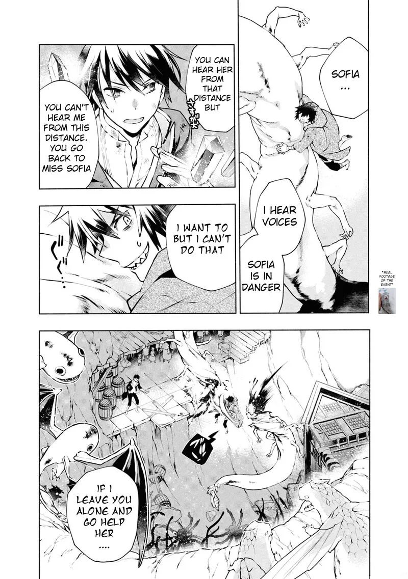 Binbou Reijou no Kanchigai Seijo-den - Okane no Tame ni Doryoku Shitetara, Oozoku Harem ga Dekite Imashita!? Chapter 23 page 15