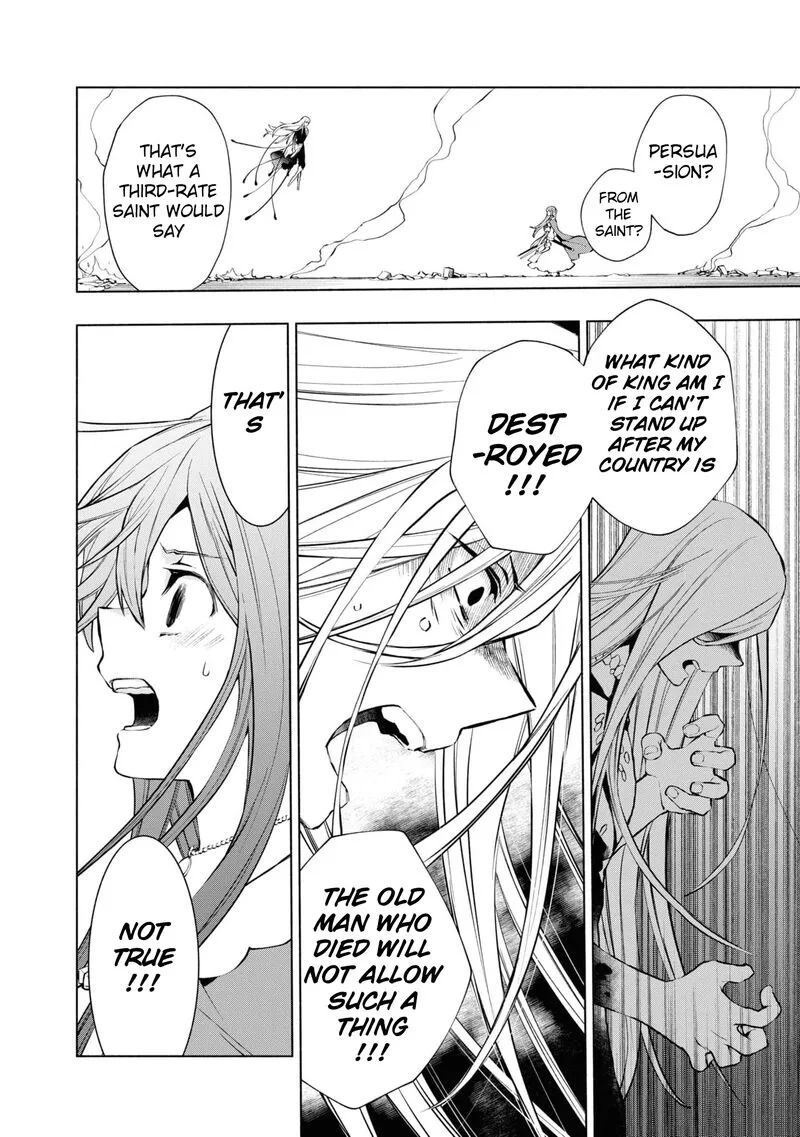 Binbou Reijou no Kanchigai Seijo-den - Okane no Tame ni Doryoku Shitetara, Oozoku Harem ga Dekite Imashita!? Chapter 23 page 3