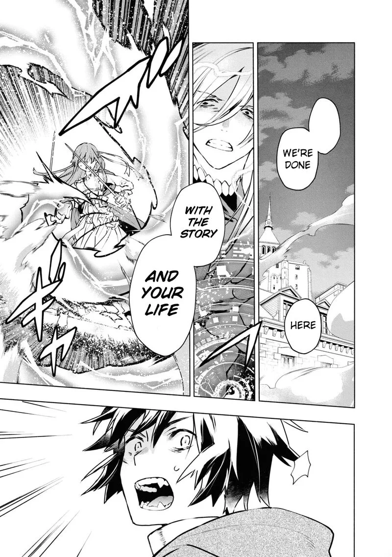 Binbou Reijou no Kanchigai Seijo-den - Okane no Tame ni Doryoku Shitetara, Oozoku Harem ga Dekite Imashita!? Chapter 23 page 14