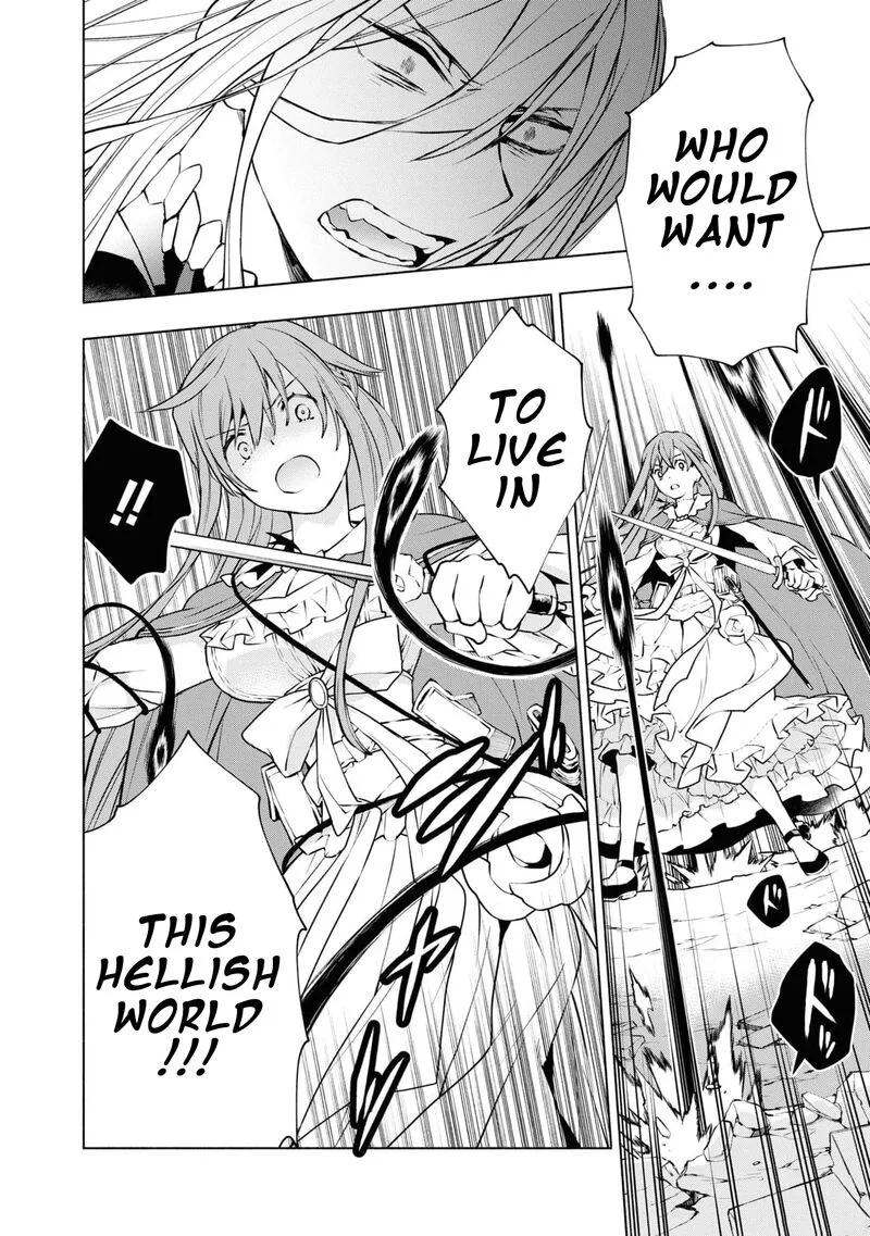 Binbou Reijou no Kanchigai Seijo-den - Okane no Tame ni Doryoku Shitetara, Oozoku Harem ga Dekite Imashita!? Chapter 23 page 5