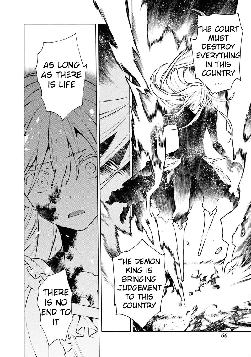 Binbou Reijou no Kanchigai Seijo-den - Okane no Tame ni Doryoku Shitetara, Oozoku Harem ga Dekite Imashita!? Chapter 23 page 23