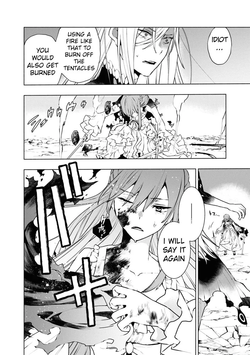 Binbou Reijou no Kanchigai Seijo-den - Okane no Tame ni Doryoku Shitetara, Oozoku Harem ga Dekite Imashita!? Chapter 23 page 19