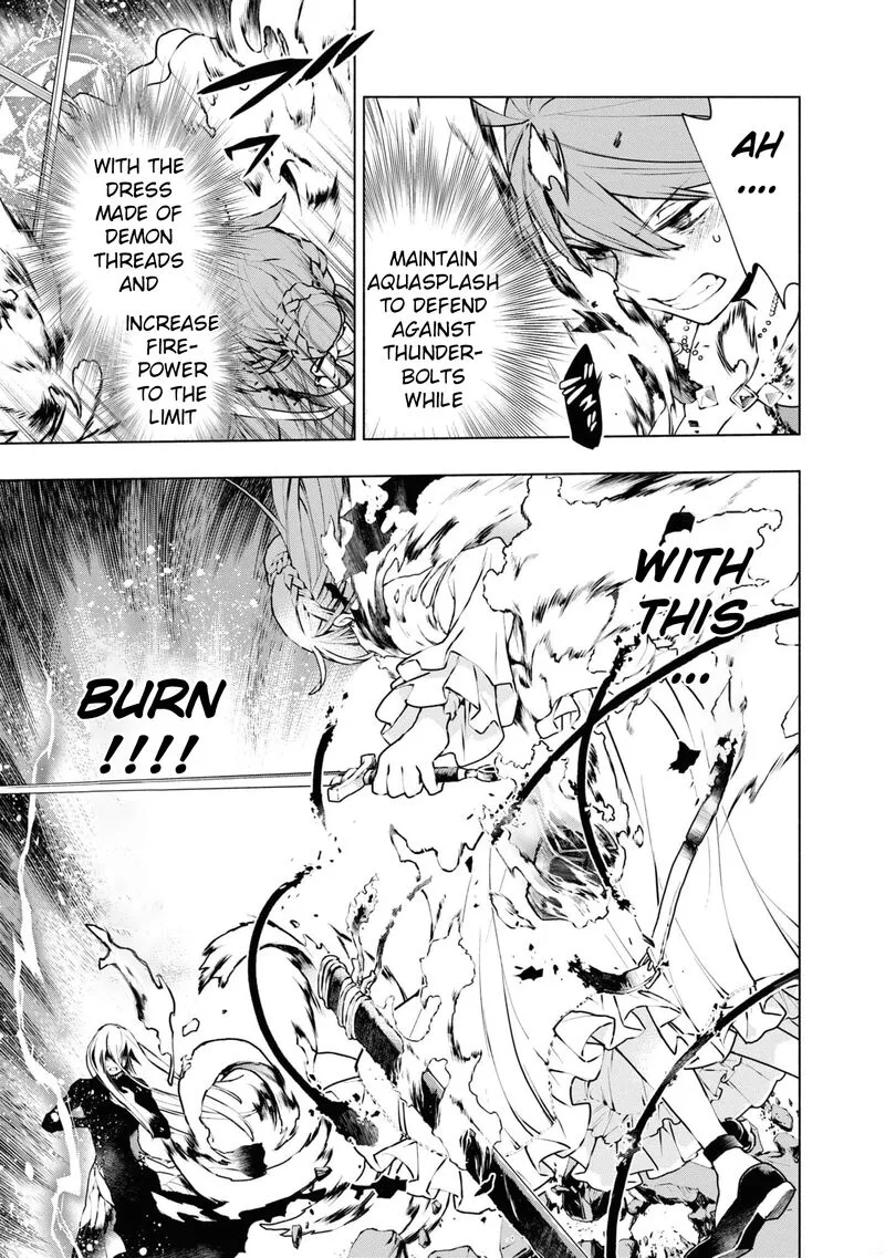Binbou Reijou no Kanchigai Seijo-den - Okane no Tame ni Doryoku Shitetara, Oozoku Harem ga Dekite Imashita!? Chapter 23 page 18