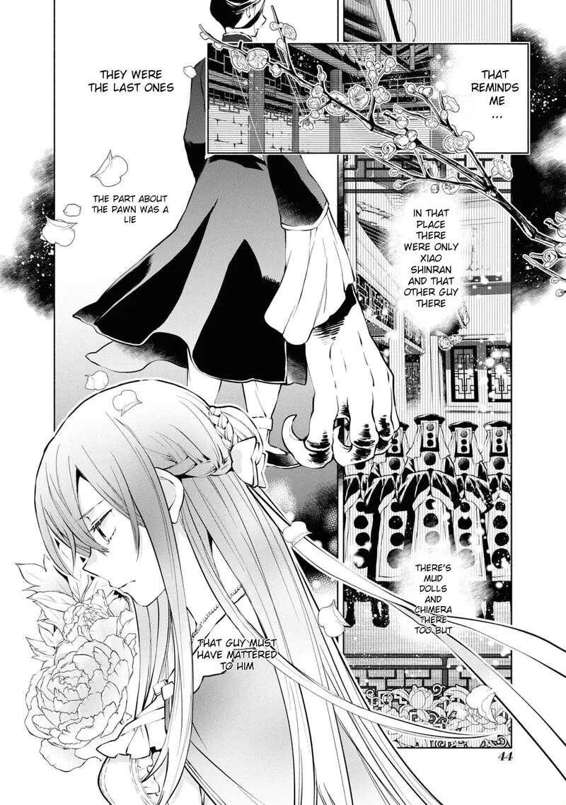 Binbou Reijou no Kanchigai Seijo-den - Okane no Tame ni Doryoku Shitetara, Oozoku Harem ga Dekite Imashita!? Chapter 23 page 1