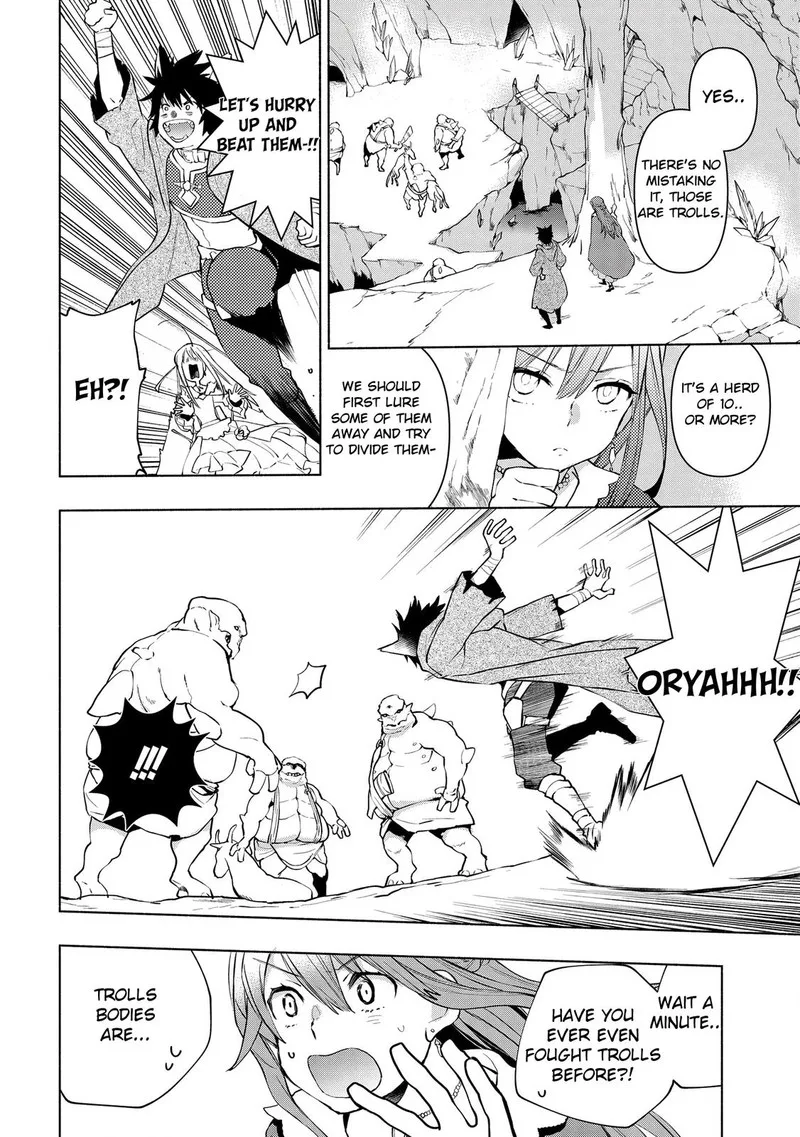 Binbou Reijou no Kanchigai Seijo-den - Okane no Tame ni Doryoku Shitetara, Oozoku Harem ga Dekite Imashita!? Chapter 3 page 4