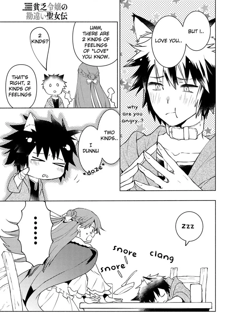 Binbou Reijou no Kanchigai Seijo-den - Okane no Tame ni Doryoku Shitetara, Oozoku Harem ga Dekite Imashita!? Chapter 3 page 21