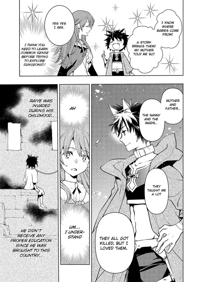 Binbou Reijou no Kanchigai Seijo-den - Okane no Tame ni Doryoku Shitetara, Oozoku Harem ga Dekite Imashita!? Chapter 3 page 17