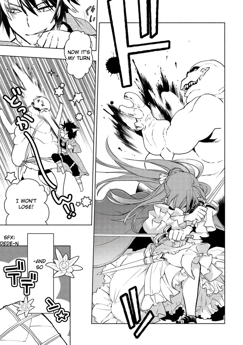 Binbou Reijou no Kanchigai Seijo-den - Okane no Tame ni Doryoku Shitetara, Oozoku Harem ga Dekite Imashita!? Chapter 3 page 13