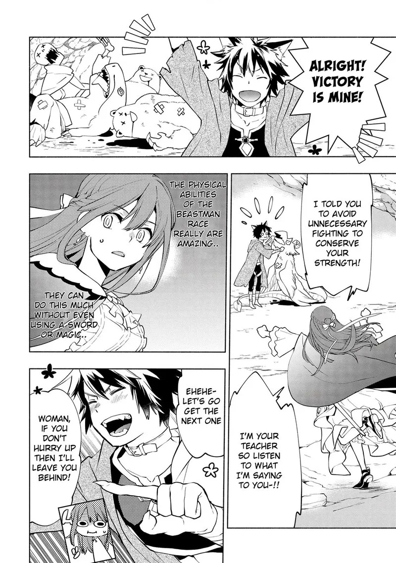 Binbou Reijou no Kanchigai Seijo-den - Okane no Tame ni Doryoku Shitetara, Oozoku Harem ga Dekite Imashita!? Chapter 3 page 2