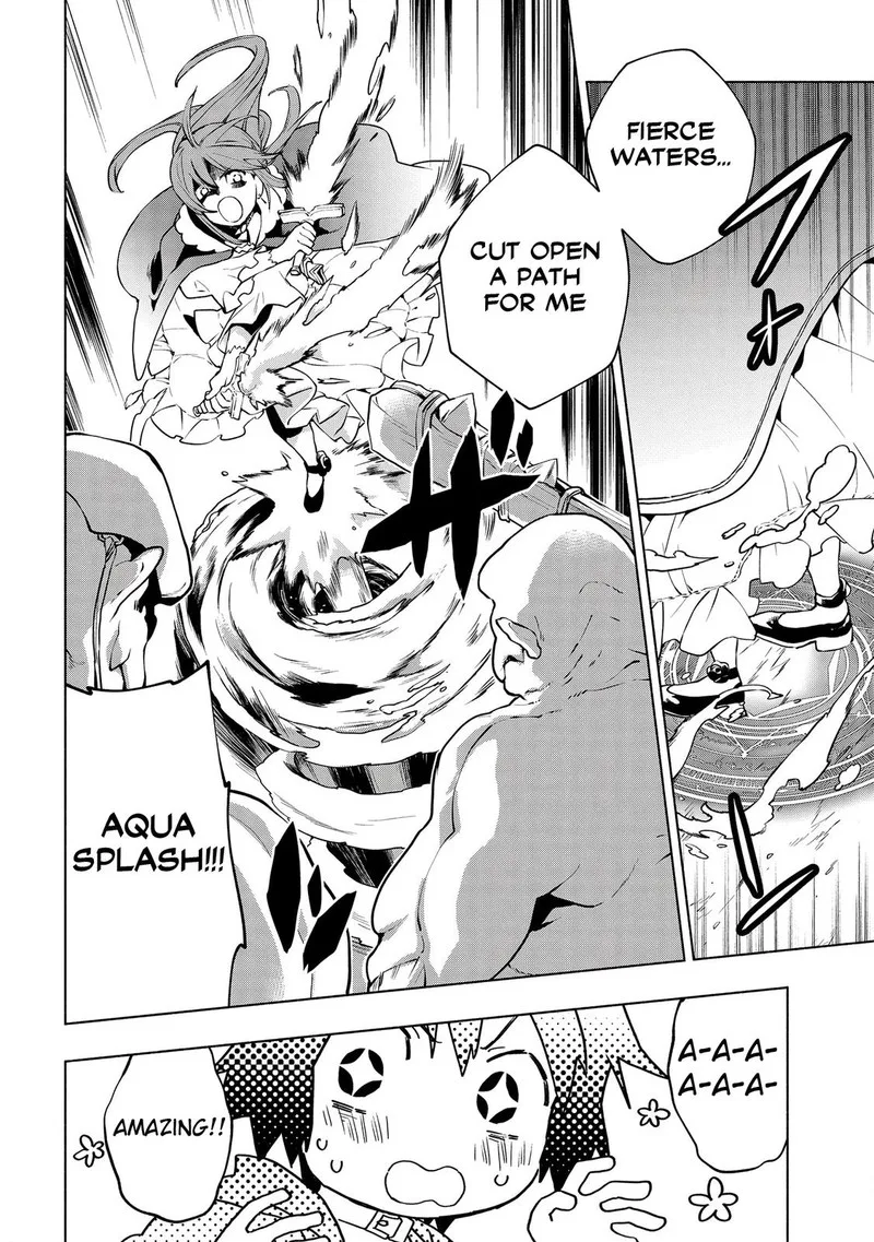 Binbou Reijou no Kanchigai Seijo-den - Okane no Tame ni Doryoku Shitetara, Oozoku Harem ga Dekite Imashita!? Chapter 3 page 12