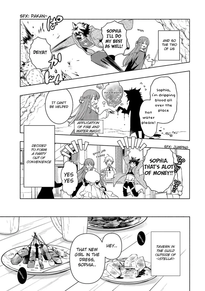 Binbou Reijou no Kanchigai Seijo-den - Okane no Tame ni Doryoku Shitetara, Oozoku Harem ga Dekite Imashita!? Chapter 3 page 27
