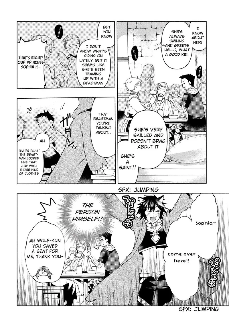 Binbou Reijou no Kanchigai Seijo-den - Okane no Tame ni Doryoku Shitetara, Oozoku Harem ga Dekite Imashita!? Chapter 3 page 28