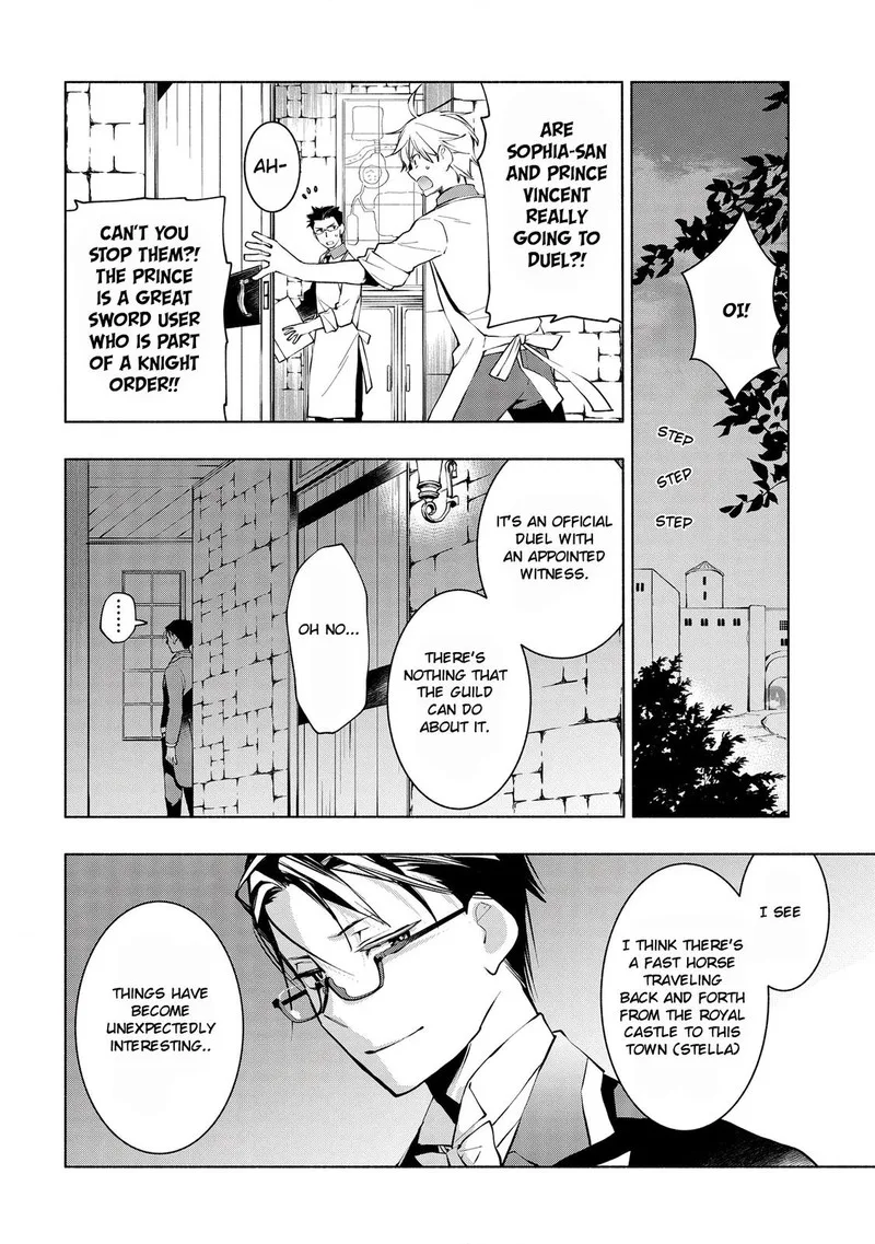 Binbou Reijou no Kanchigai Seijo-den - Okane no Tame ni Doryoku Shitetara, Oozoku Harem ga Dekite Imashita!? Chapter 4 page 20