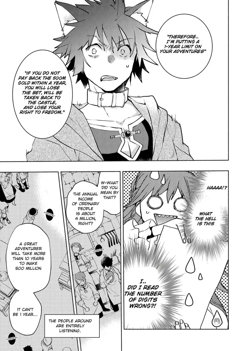 Binbou Reijou no Kanchigai Seijo-den - Okane no Tame ni Doryoku Shitetara, Oozoku Harem ga Dekite Imashita!? Chapter 4 page 5