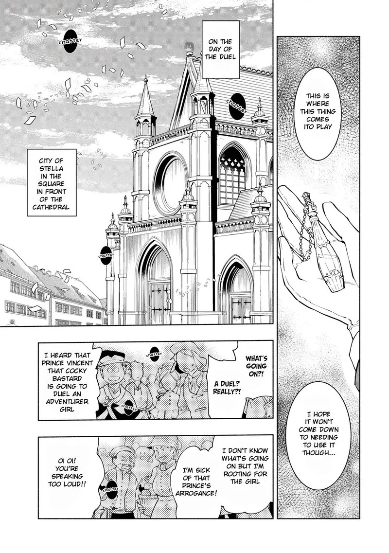 Binbou Reijou no Kanchigai Seijo-den - Okane no Tame ni Doryoku Shitetara, Oozoku Harem ga Dekite Imashita!? Chapter 4 page 21