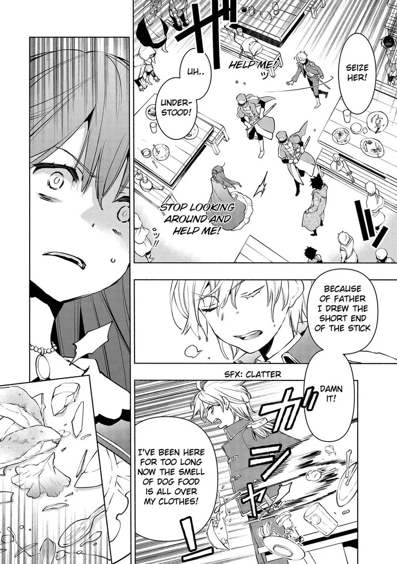 Binbou Reijou no Kanchigai Seijo-den - Okane no Tame ni Doryoku Shitetara, Oozoku Harem ga Dekite Imashita!? Chapter 4 page 12
