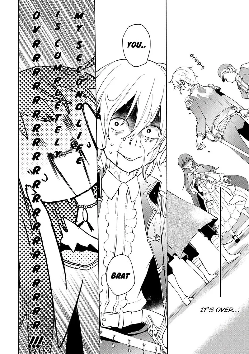 Binbou Reijou no Kanchigai Seijo-den - Okane no Tame ni Doryoku Shitetara, Oozoku Harem ga Dekite Imashita!? Chapter 4 page 10