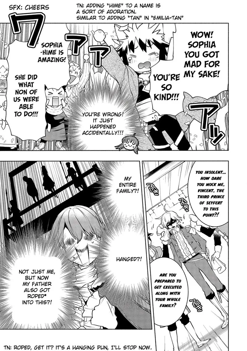 Binbou Reijou no Kanchigai Seijo-den - Okane no Tame ni Doryoku Shitetara, Oozoku Harem ga Dekite Imashita!? Chapter 4 page 11