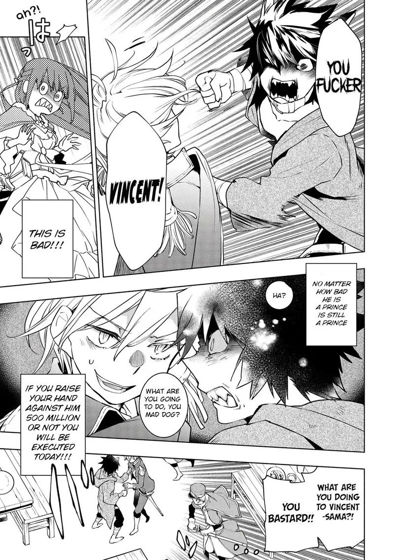 Binbou Reijou no Kanchigai Seijo-den - Okane no Tame ni Doryoku Shitetara, Oozoku Harem ga Dekite Imashita!? Chapter 4 page 7