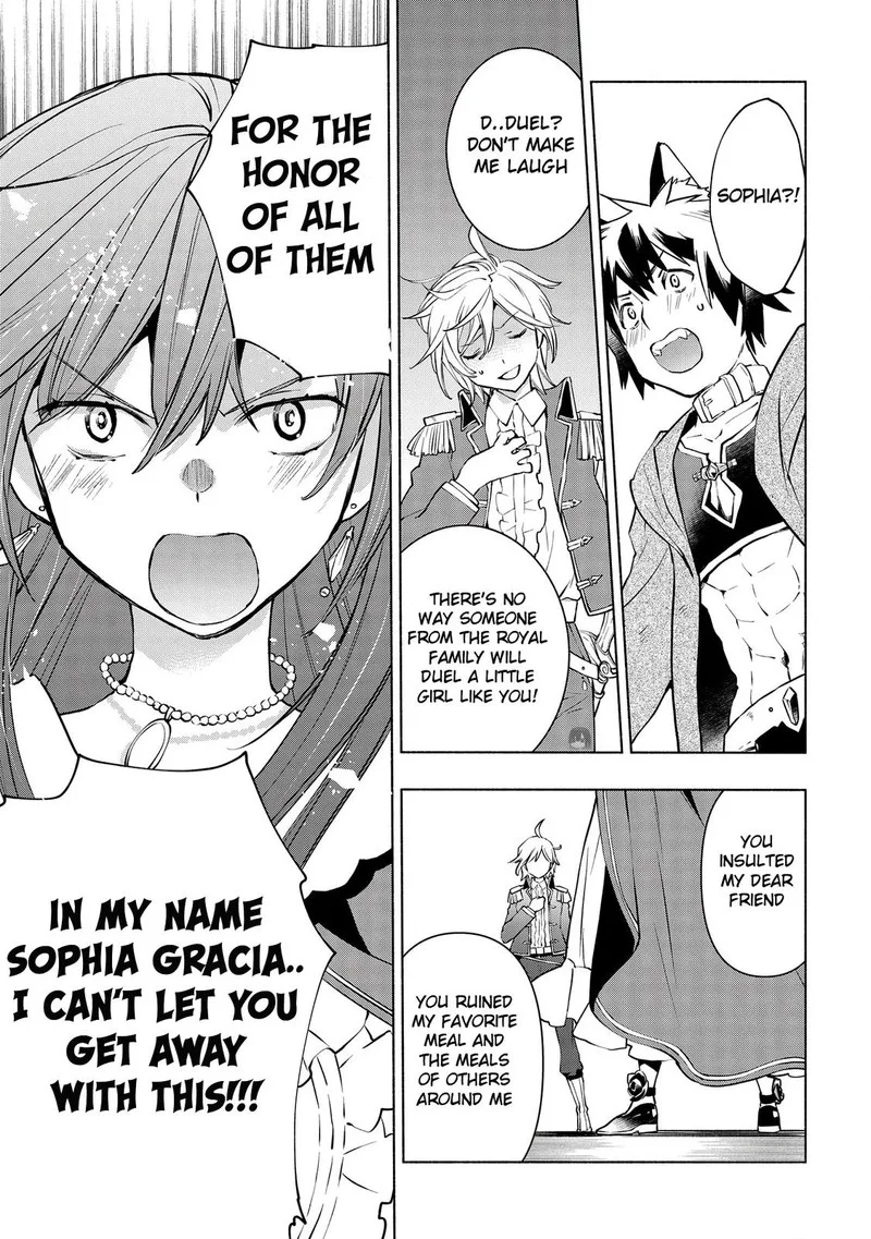 Binbou Reijou no Kanchigai Seijo-den - Okane no Tame ni Doryoku Shitetara, Oozoku Harem ga Dekite Imashita!? Chapter 4 page 15