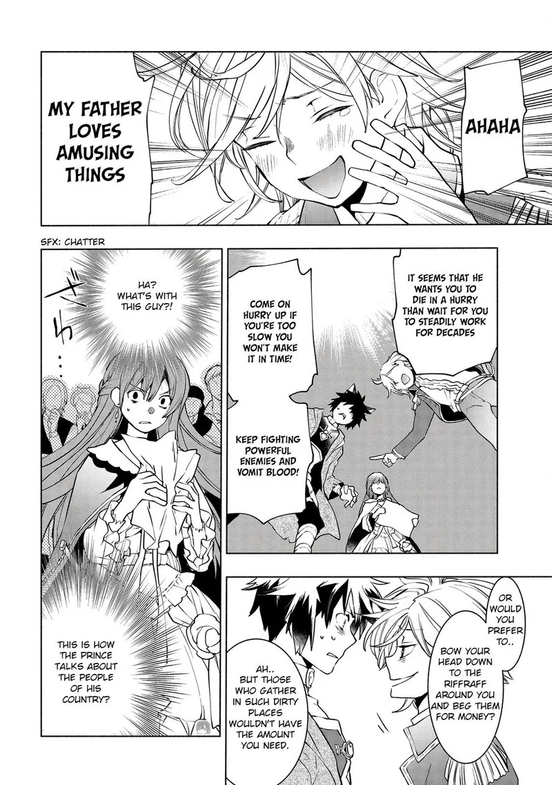 Binbou Reijou no Kanchigai Seijo-den - Okane no Tame ni Doryoku Shitetara, Oozoku Harem ga Dekite Imashita!? Chapter 4 page 6