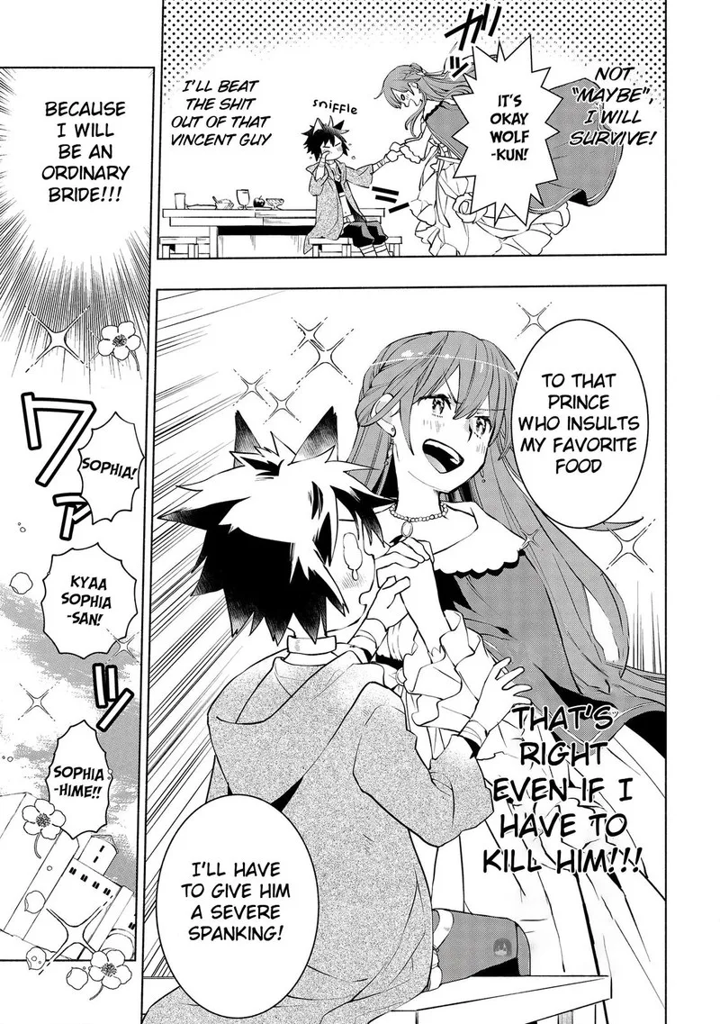 Binbou Reijou no Kanchigai Seijo-den - Okane no Tame ni Doryoku Shitetara, Oozoku Harem ga Dekite Imashita!? Chapter 4 page 19