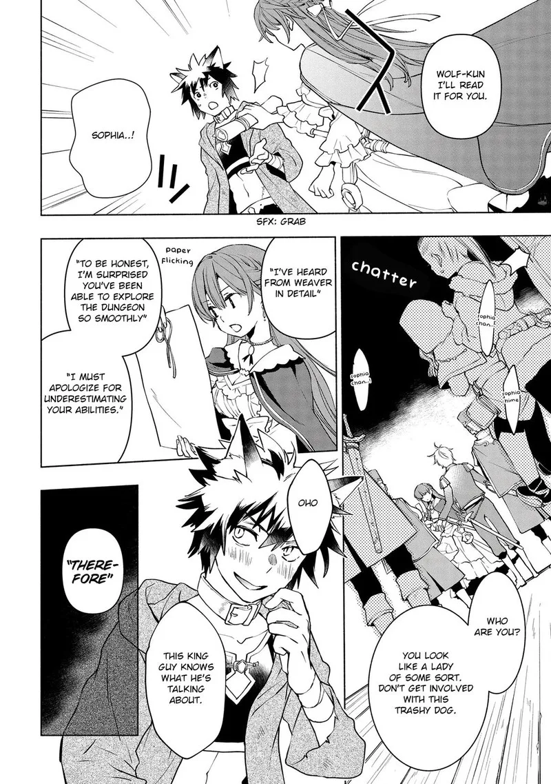 Binbou Reijou no Kanchigai Seijo-den - Okane no Tame ni Doryoku Shitetara, Oozoku Harem ga Dekite Imashita!? Chapter 4 page 4