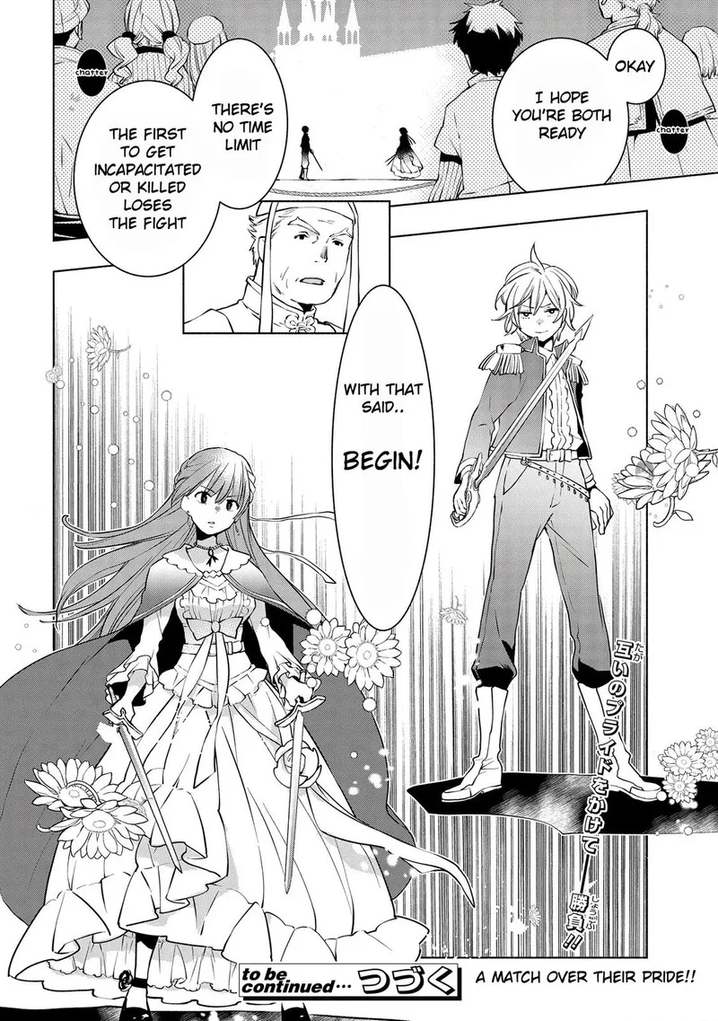 Binbou Reijou no Kanchigai Seijo-den - Okane no Tame ni Doryoku Shitetara, Oozoku Harem ga Dekite Imashita!? Chapter 4 page 22