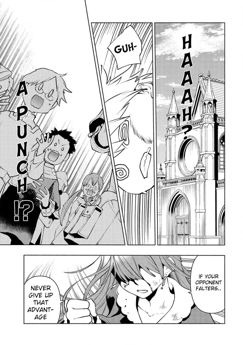 Binbou Reijou no Kanchigai Seijo-den - Okane no Tame ni Doryoku Shitetara, Oozoku Harem ga Dekite Imashita!? Chapter 5.1 page 11