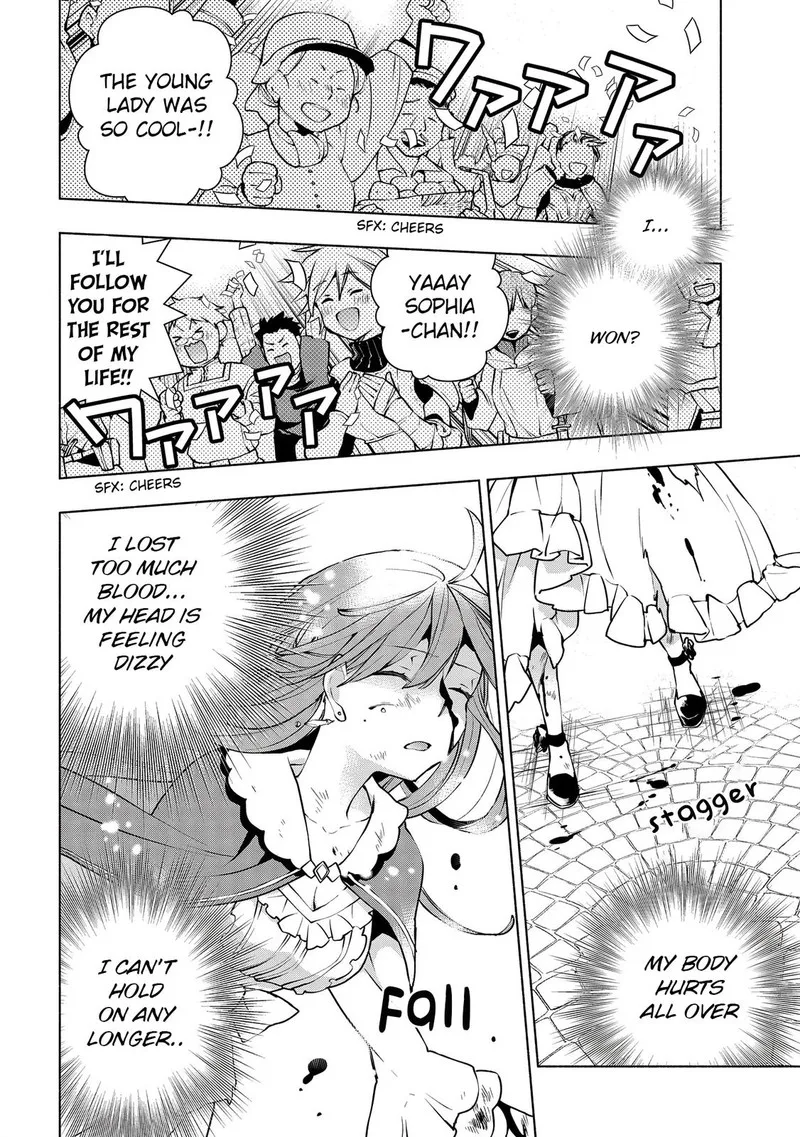 Binbou Reijou no Kanchigai Seijo-den - Okane no Tame ni Doryoku Shitetara, Oozoku Harem ga Dekite Imashita!? Chapter 5.1 page 14
