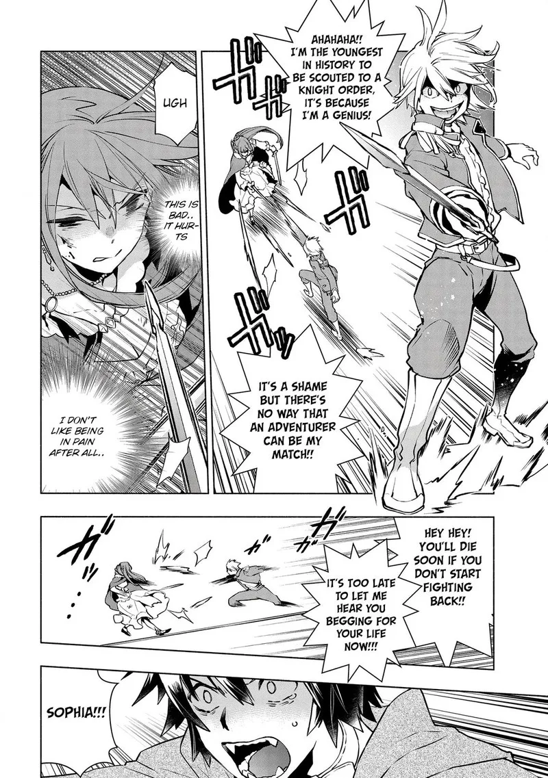 Binbou Reijou no Kanchigai Seijo-den - Okane no Tame ni Doryoku Shitetara, Oozoku Harem ga Dekite Imashita!? Chapter 5.1 page 2