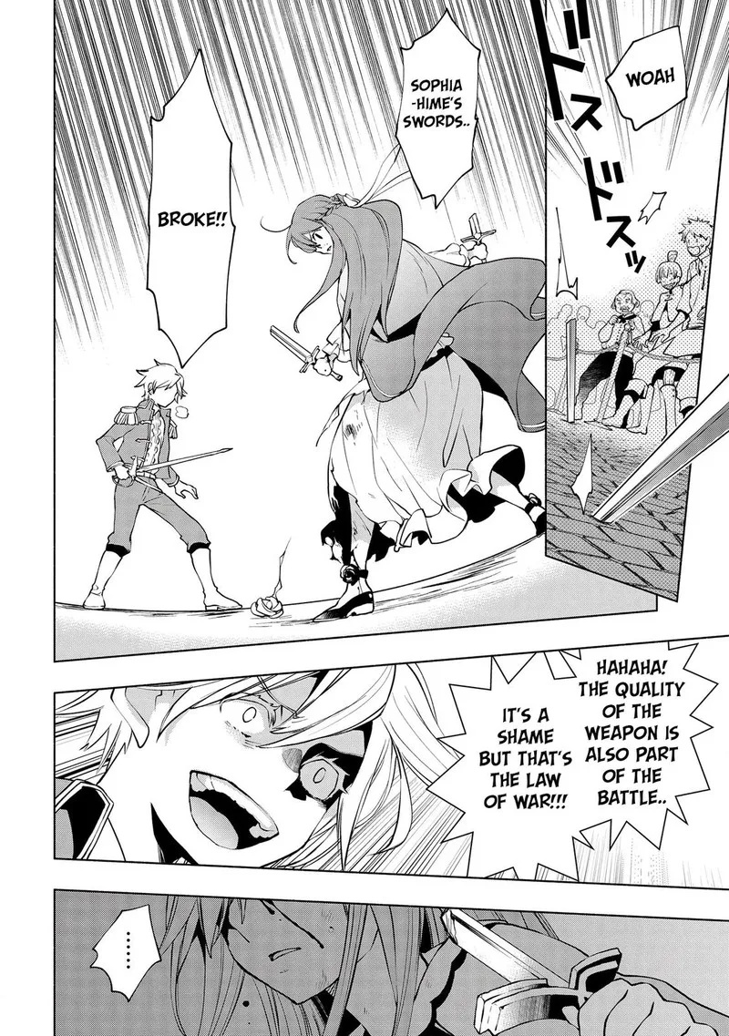 Binbou Reijou no Kanchigai Seijo-den - Okane no Tame ni Doryoku Shitetara, Oozoku Harem ga Dekite Imashita!? Chapter 5.1 page 8