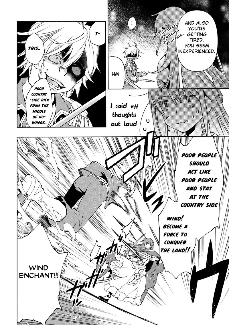 Binbou Reijou no Kanchigai Seijo-den - Okane no Tame ni Doryoku Shitetara, Oozoku Harem ga Dekite Imashita!? Chapter 5.1 page 6