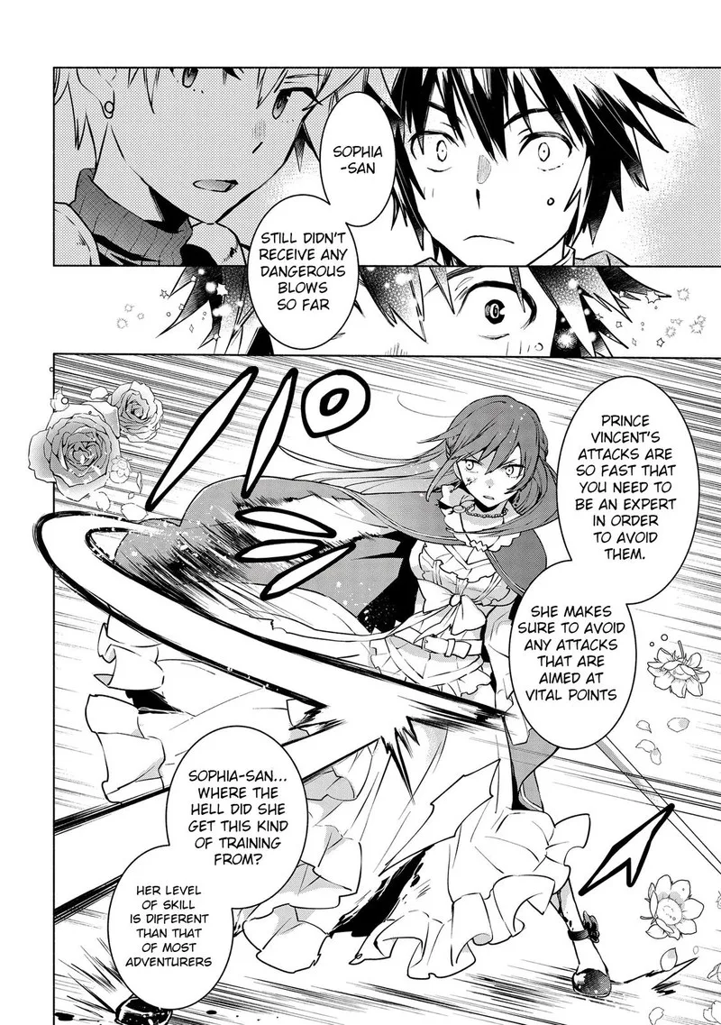 Binbou Reijou no Kanchigai Seijo-den - Okane no Tame ni Doryoku Shitetara, Oozoku Harem ga Dekite Imashita!? Chapter 5.1 page 4