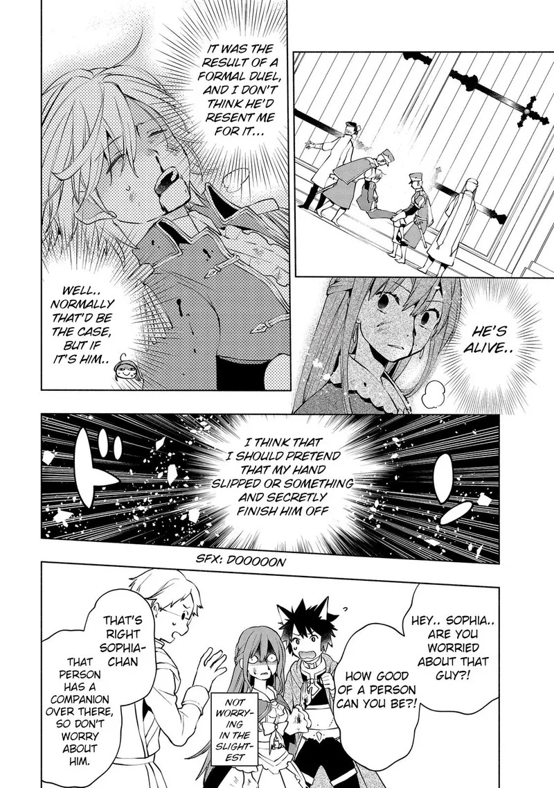 Binbou Reijou no Kanchigai Seijo-den - Okane no Tame ni Doryoku Shitetara, Oozoku Harem ga Dekite Imashita!? Chapter 5.1 page 18