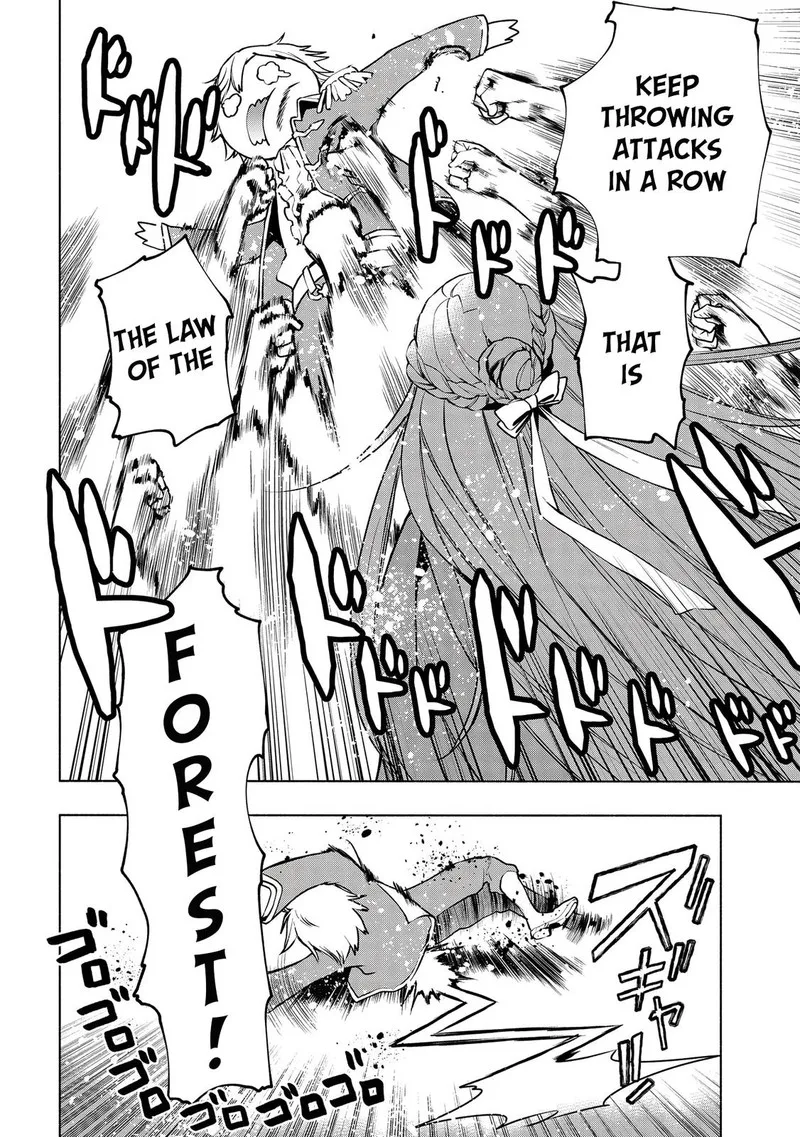 Binbou Reijou no Kanchigai Seijo-den - Okane no Tame ni Doryoku Shitetara, Oozoku Harem ga Dekite Imashita!? Chapter 5.1 page 12
