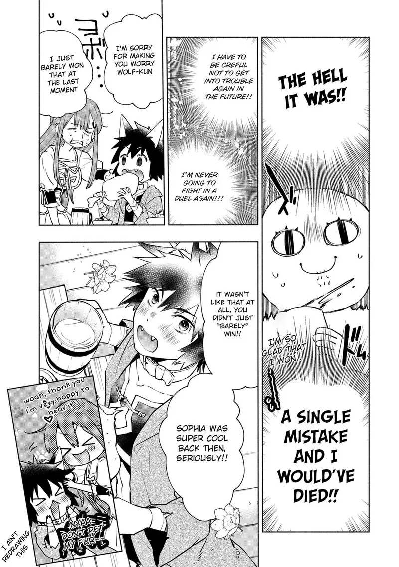 Binbou Reijou no Kanchigai Seijo-den - Okane no Tame ni Doryoku Shitetara, Oozoku Harem ga Dekite Imashita!? Chapter 5.2 page 7