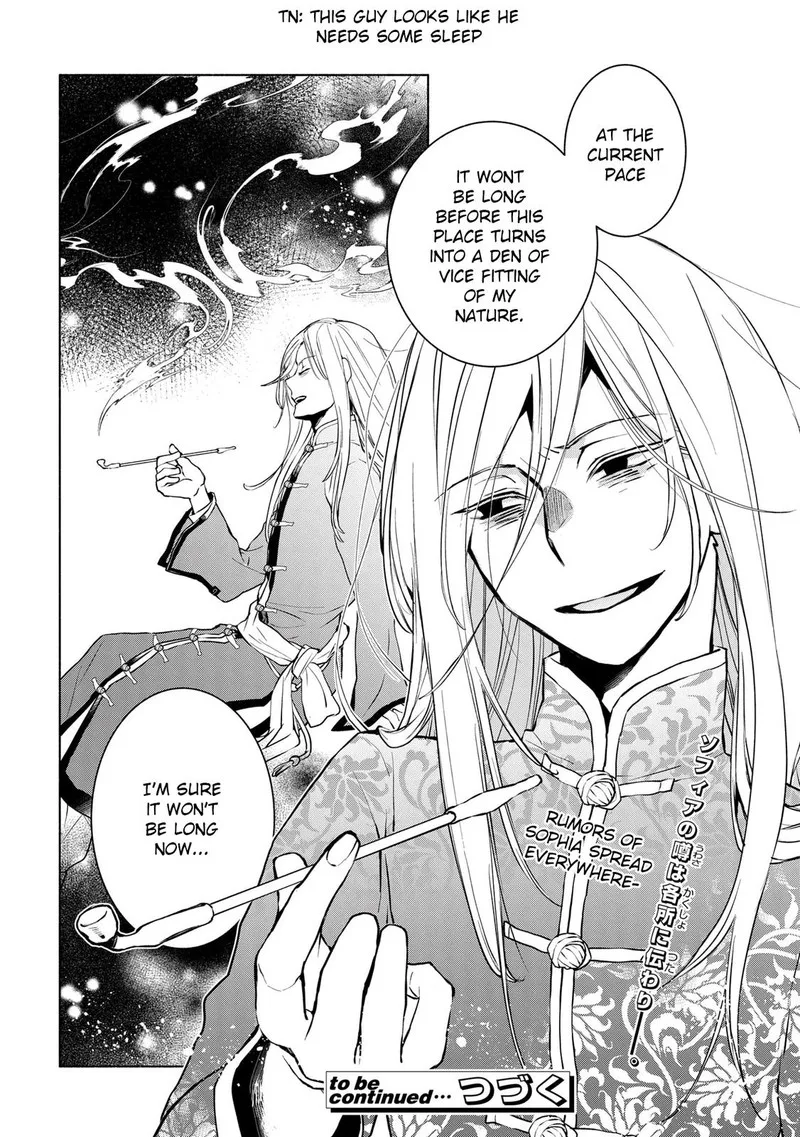 Binbou Reijou no Kanchigai Seijo-den - Okane no Tame ni Doryoku Shitetara, Oozoku Harem ga Dekite Imashita!? Chapter 5.2 page 16