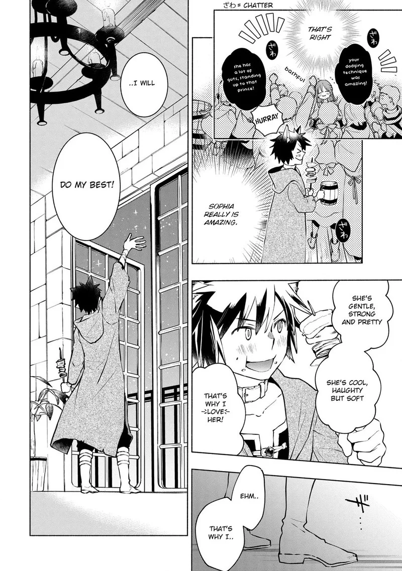 Binbou Reijou no Kanchigai Seijo-den - Okane no Tame ni Doryoku Shitetara, Oozoku Harem ga Dekite Imashita!? Chapter 5.2 page 8