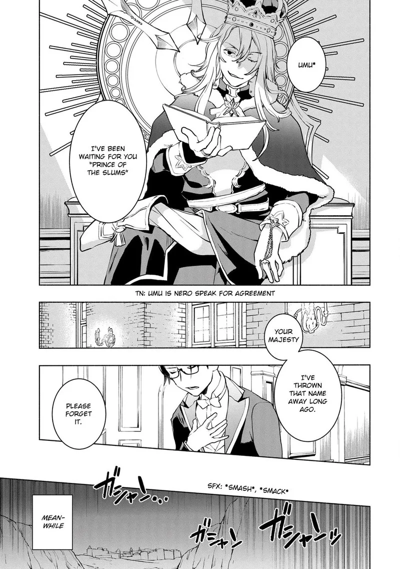 Binbou Reijou no Kanchigai Seijo-den - Okane no Tame ni Doryoku Shitetara, Oozoku Harem ga Dekite Imashita!? Chapter 5.2 page 13