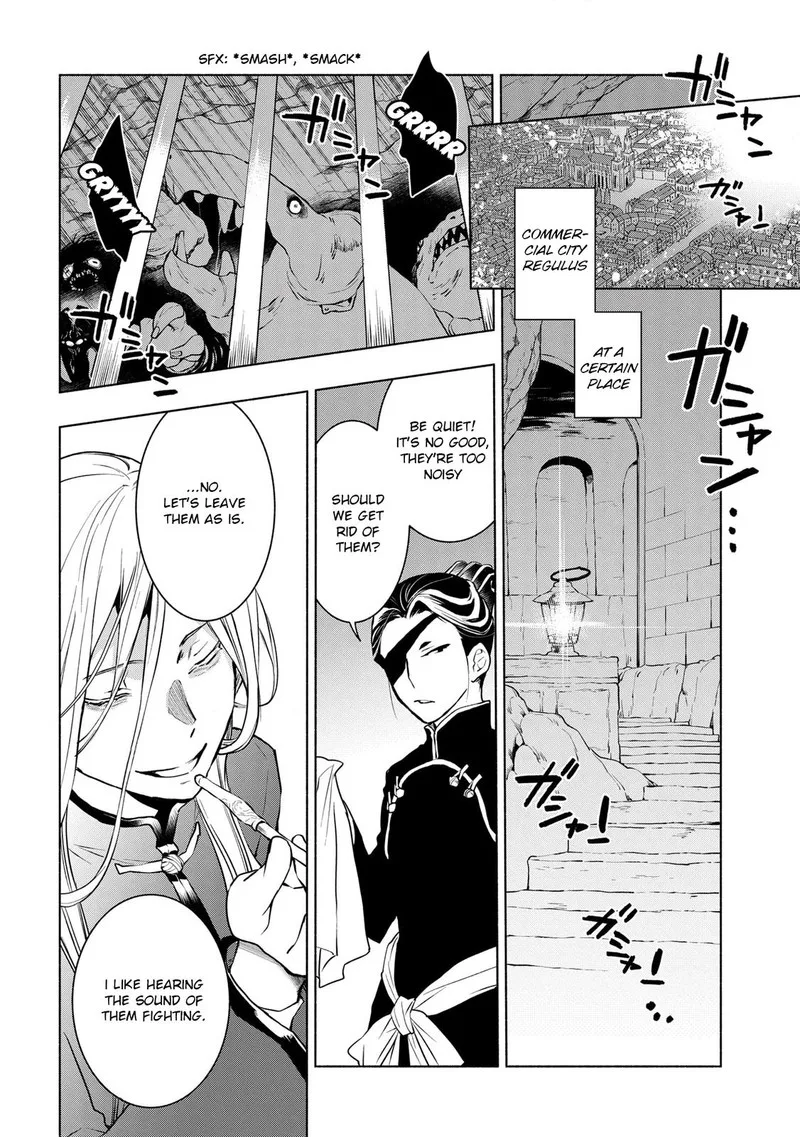 Binbou Reijou no Kanchigai Seijo-den - Okane no Tame ni Doryoku Shitetara, Oozoku Harem ga Dekite Imashita!? Chapter 5.2 page 14