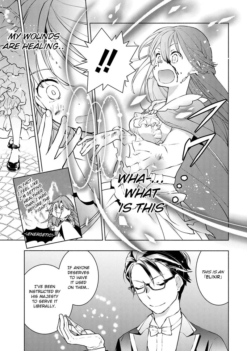 Binbou Reijou no Kanchigai Seijo-den - Okane no Tame ni Doryoku Shitetara, Oozoku Harem ga Dekite Imashita!? Chapter 5.2 page 3