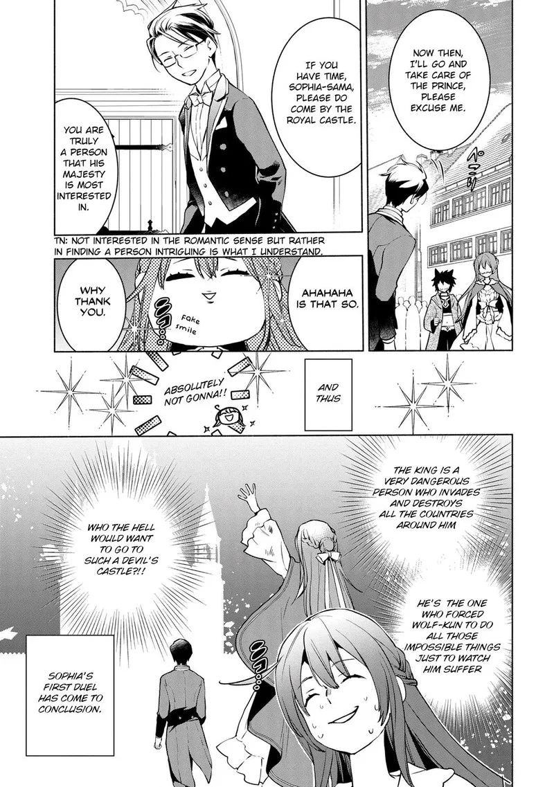 Binbou Reijou no Kanchigai Seijo-den - Okane no Tame ni Doryoku Shitetara, Oozoku Harem ga Dekite Imashita!? Chapter 5.2 page 5