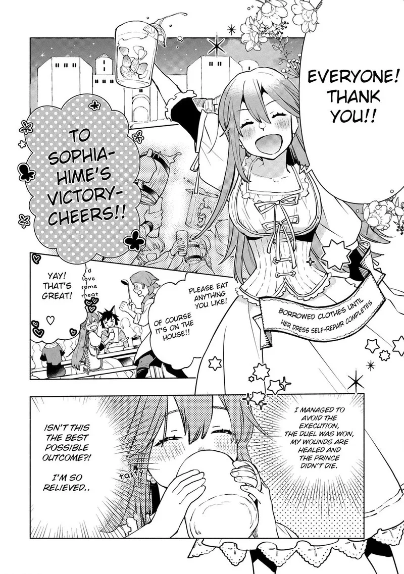 Binbou Reijou no Kanchigai Seijo-den - Okane no Tame ni Doryoku Shitetara, Oozoku Harem ga Dekite Imashita!? Chapter 5.2 page 6