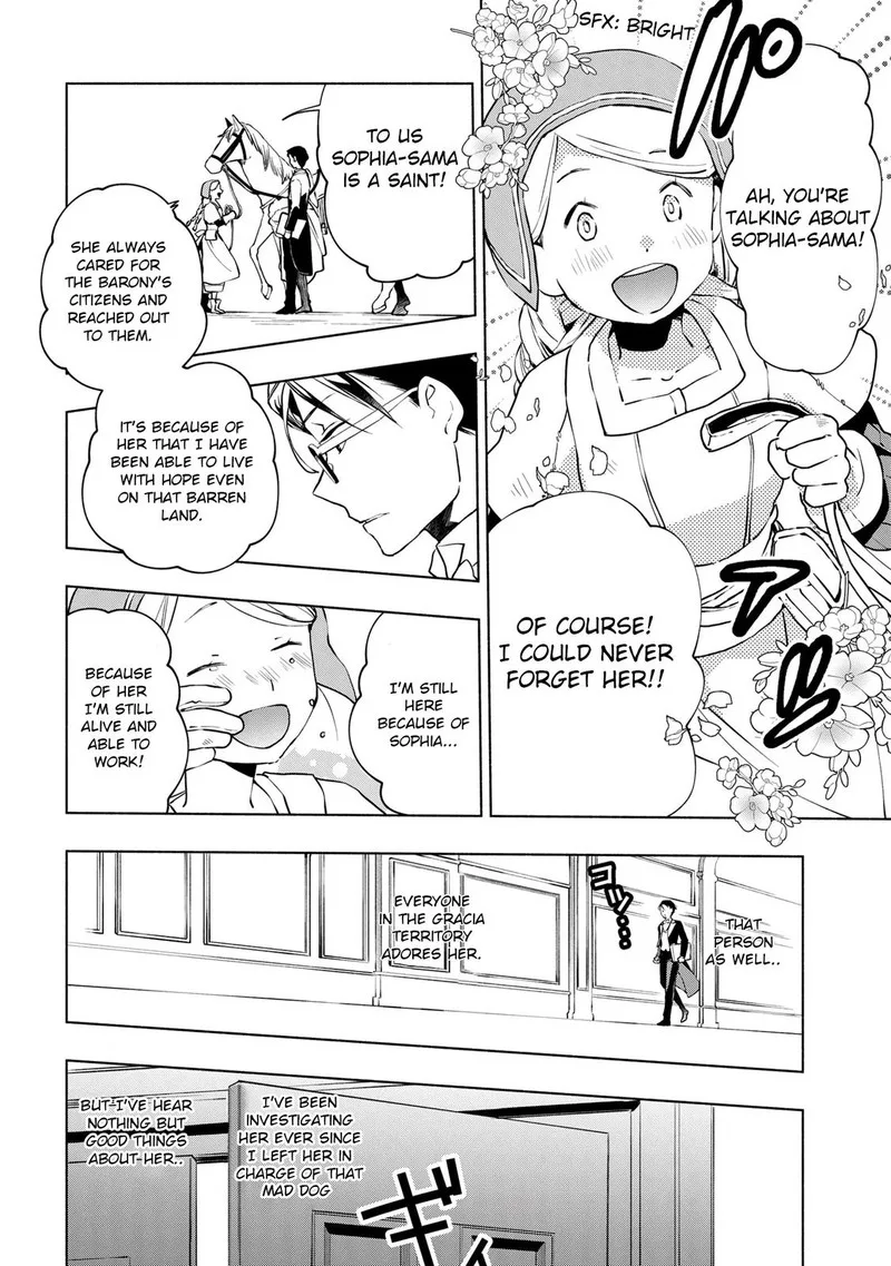 Binbou Reijou no Kanchigai Seijo-den - Okane no Tame ni Doryoku Shitetara, Oozoku Harem ga Dekite Imashita!? Chapter 5.2 page 10