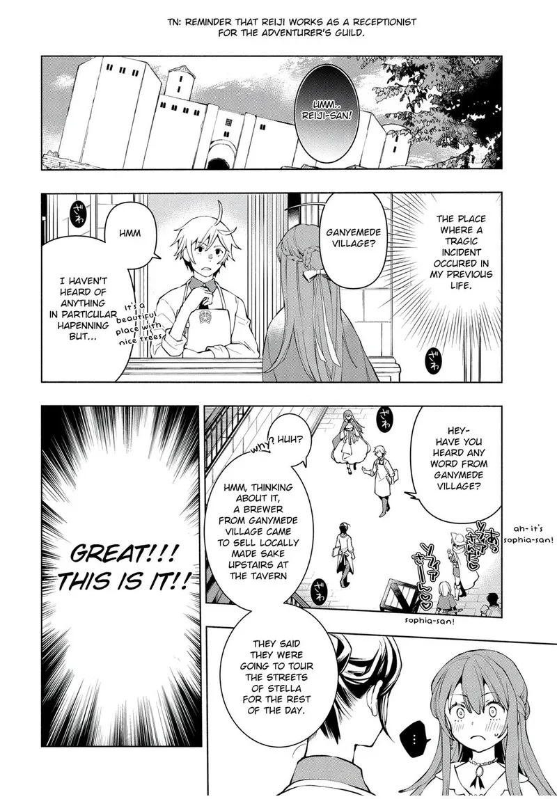Binbou Reijou no Kanchigai Seijo-den - Okane no Tame ni Doryoku Shitetara, Oozoku Harem ga Dekite Imashita!? Chapter 6 page 7