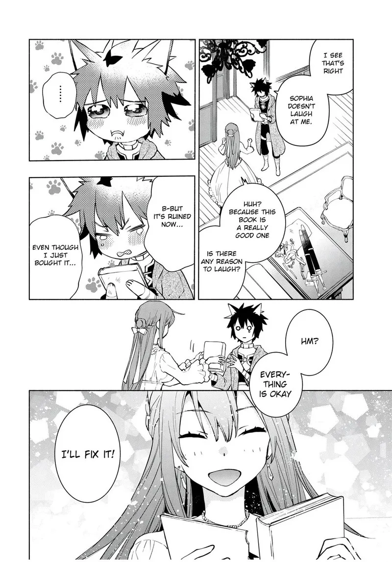 Binbou Reijou no Kanchigai Seijo-den - Okane no Tame ni Doryoku Shitetara, Oozoku Harem ga Dekite Imashita!? Chapter 6 page 11